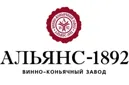 ООО «Виноконьячный Дом «Альянс-1892»